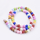 Baking Paint Glass Beads Strands(DGLA-MSMC001-10)-2