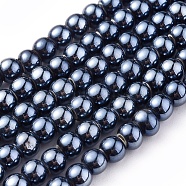 Handmade Porcelain Beads Strands, Pearlized, Round, Black, 6~6.5x5.5mm, Hole: 2.5mm, about 115pcs/strand, 25.20 inch(64cm)(PORC-I010-03F-6mm)