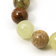 Natural Gemstone Beads Strands, Other Jade, Round, Colorful, about 10mm in diameter, hole: 1mm, 39pcs/strand, 15.7 inch(G-I007-10mm-01)
