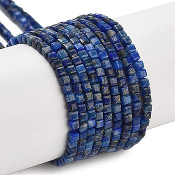 Natural Lapis Lazuli Beads Strands, Faceted Table Cut Cube, 1.5~2.5x1.5~2.5x1.5~2mm, Hole: 0.4mm, about 183~186pcs/strand, 15.35~15.55''(39~39.5cm)