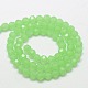 Faceted(32 Facets) Imitation Jade Round Glass Beads Strands(X-EGLA-J042-4mm-28)-2