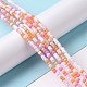 Glass Seed Bead Strands(LAMP-B021-04C)-2