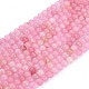 Natural Rose Quartz Beads Strands(X-G-F591-04-6mm)-6