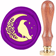 Brass Wax Seal Stamp, with Wood Handle, Golden, for DIY Scrapbooking, Raven Pattern, 20mm(AJEW-WH0337-013)