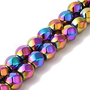 Electroplated Synthetic Magnetic Hematite Beads Strands, Faceted, Twist, Rainbow Plated, 8mm, Hole: 1.2mm, about 47pcs/strand, 15.75''(40cm)(G-I364-J01-04)