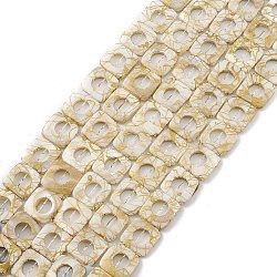 Drawbench Style Natural Freshwater Shell Beads Strands, Square, Cornsilk, 20~20.5x19.5~20.5x4~4.5mm, Hole: 0.8mm, about 20pcs/strand, 15.59~15.75''(39.6~40cm)(BSHE-E028-05)