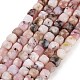 Natural Pink Opal Beads Strands(G-H042-A44-02)-1