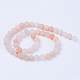 Chapelets de perles en aventurine rose naturel(X-G-Q462-8mm-13)-2