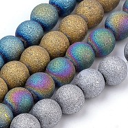 Electroplate Glass Bead Strands, Frosted Style, Round, Mixed Color, 8mm, Hole: 1.5mm, about 72pcs/strand, 24.8 inch(EGLA-S134-8mm-M)