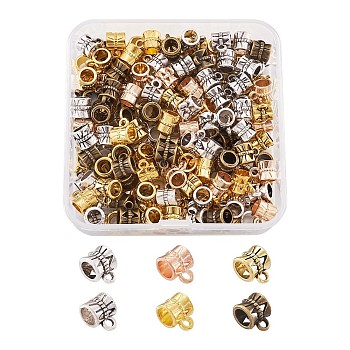 Alloy Tube Bails, Loop Bails, Bail Beads, Column and Barrel, Antique Bronze & Antique Golden & Antique Silver & Golden & Silver & Light Gold, 7.4x7.3x2.5cm, 180pcs/box