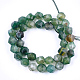 Natural Agate Beads Strands(G-T121-08H)-2