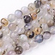 Farbigen Natur Multi-Color-Achat Perlen Stränge(G-R177-10mm-10)-1