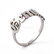 304 Stainless Steel Constellation Open Cuff Ring for Women, Gemini, US Size 7 1/4(17.5mm)(RJEW-C035-01I-P)