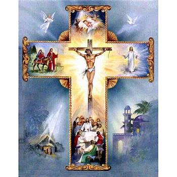 Religion DIY Crucifix Cross Diamond Painting Kits, including Resin Rhinestones, Diamond Sticky Pen, Tray Plate & Glue Clay, Yellow, 400x300mm