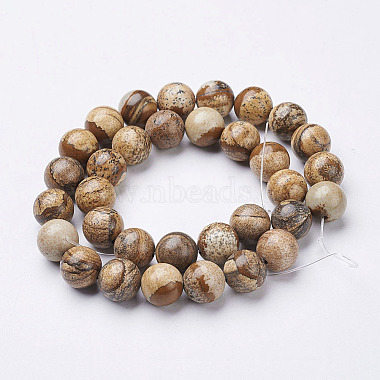 Chapelets de perles en pierre gemme naturelle(GSR12mmC016)-3