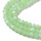 Imitation Jade Glass Beads Strands(X1-EGLA-A034-J4mm-MB01)-4