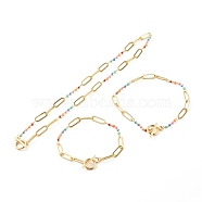 Brass Enamel Link Chain Necklaces & Bracelets & Anklets Jewelry Sets, Textured, with 304 Stainless Steel Toggle Clasps, Colorful, Golden, 16.73 inch(42.5cm), 7-3/4 inch(19.8cm), 9-5/8 inch(24.3cm), 3pcs/set(SJEW-JS01193)