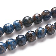 Natural Pegmatite Beads Strands, Round, Grade A, 6.5mm, Hole: 1mm, about 58pcs/strand, 15.12 inch(38.4cm)(G-F694-01A-6mm)