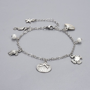 Brass Charm Anklets, with Glass Pearl, Alloy Charms and Stainless Steel Findings, Ocean Theme, White, 9-1/2 inch(24cm), 0.8~2.8mm