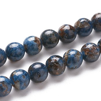 Natural Pegmatite Beads Strands, Round, Grade A, 6.5mm, Hole: 1mm, about 58pcs/strand, 15.12 inch(38.4cm)