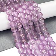 Frosted Transparent Glass Bead Strands, with Gold Powder, Round, Plum, 8mm, Hole: 1mm, about 102pcs/strand, 30.71''(78cm)(GLAA-P065-8mm-07)