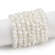 Frosted Crackle Glass Beads Strands, Rondelle, White, 4.5x3.5mm, Hole: 0.8mm, about 222pcs/strand, 30.71''~31.10''(78~79cm)(GLAA-U001-4mm-M07)