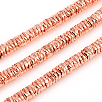 Electroplated Non-magnetic Synthetic Hematite Beads Strands, Wave Flat Round/Disc, Rose Gold Plated, 6x1.5mm, Hole: 1mm, about 230pcs/Strand, 15.94 inch(40.5cm)