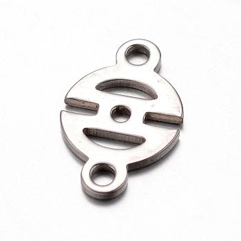 201 Stainless Steel Links connectorss, Flat Round, Stainless Steel Color, 12x19x1mm, Hole: 2mm