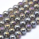 Galvani natürliche Achat Perlen Stränge(G-O164-01A-10mm)-1