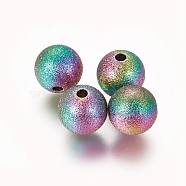 Ion Plating(IP) 304 Stainless Steel Textured Beads, Round, Rainbow Color, 10mm, Hole: 1.8mm(STAS-F217-10M)