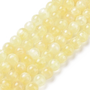 Electroplated Natural Yellow Selenite Beads Strands, Round, 8.5x8mm, Hole: 1.2mm, about 49pcs/strand, 15.87''(40.3cm)