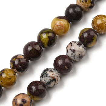 Natural Cherry Blossom Jasper Beads Strands, Round, 8~8.5mm, Hole: 1.2mm, about 49pcs/strand, 15.55~15.63 inch(39.5~39.7cm)