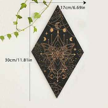 Rhombus Wood Wall Decoration, for Living Room Bedroom Farmhouse Indoor Outdoor, Butterfly, 300x170mm