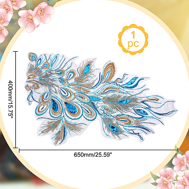 Peacock Tail Pattern Polyester Lace Computerized Embroidery Ornament Accessories(DIY-WH0308-234B)-2