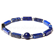 Natural Lapis Lazuli Stretch Bracelet, 7-1/8 inch(18cm)(DP3019-9)