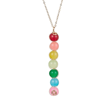 Colorful Glass Round Beaded Pendant Necklaces, with Iron Cable Chains, Golden, 17.60 inch(44.7cm)