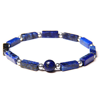 Natural Lapis Lazuli Stretch Bracelet, 7-1/8 inch(18cm)