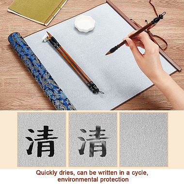 Elite Chinese Calligraphy Brushes Pen(AJEW-PH0004-40)-3