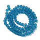 Imitate Austrian Crystal Frosted Glass Beads Strands(GLAA-F029-TM4mm-B01)-3