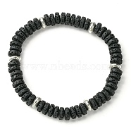 Natural Dyed Lava Rock Flat Round Beaded Stretch Bracelets for Men, Black, Inner Diameter: 2-1/2 inch(6.3cm)(BJEW-JB09714-02)