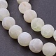 Natural Weathered Agate Beads Strands(G-G589-10mm-03)-3