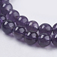 Natural Gemstone Beads Strands(G-S035)-3