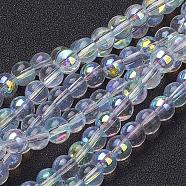 13 inch AB Color Plated Round Glass Beads, White, about 55pcs/strand, hole: about 0.8mm(GR6mmC28-AB)