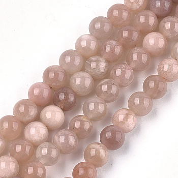 Natural Sunstone Beads Strands, Round, 6mm, Hole: 0.8mm, about 62~65pcs/strand, 15.3 inch