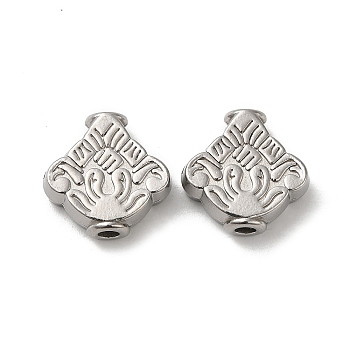 304 Stainless Steel Beads, Rhombus Flower, Stainless Steel Color, 14.5x15x5mm, Hole: 2.4mm