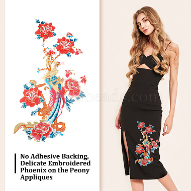 Phoenix on the Peony Polyester Embroidery Appliques(PATC-WH0008-09)-4