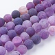 Natural Weathered Agate Beads Strands(G-G589-8mm-06)-1