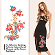 Phoenix on the Peony Polyester Embroidery Appliques(PATC-WH0008-09)-4