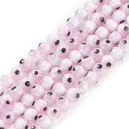 Handmade Evil Eye Lampwork Round Bead Strands, Pink, 4mm, Hole: 1mm, about 100pcs/strand, 14.56 inch(LAMP-L055-4mm-17)