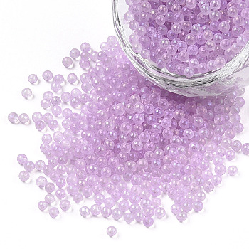 Luminous Transparent Glass Seed Round Beads, No Hole/Undrilled, Grade A, Plum, 2~2.5mm, about 10000pcs/bag
